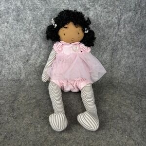 Bunnies By The Bay 14" Dk Hair Elsie Pretty Inside Doll, Baby's First Plush Doll